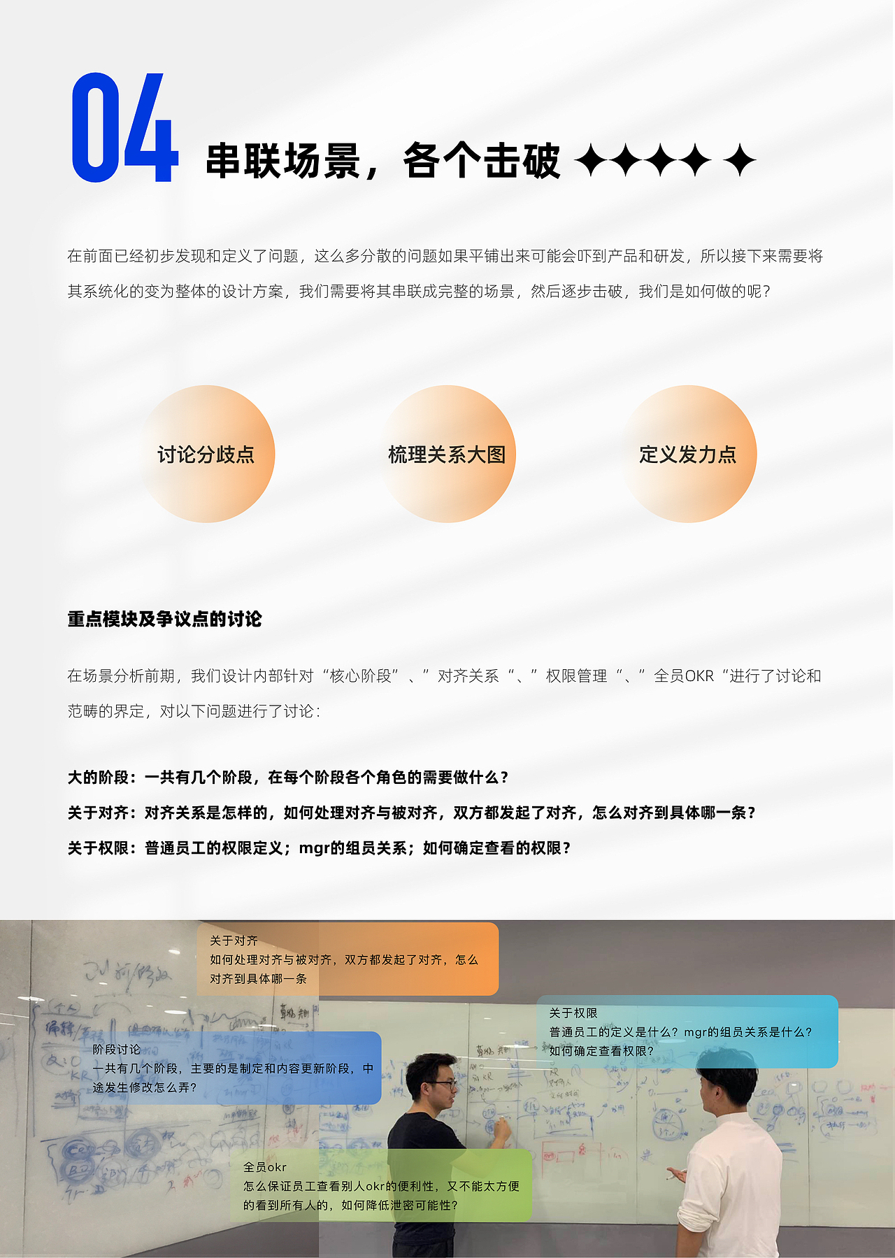 带你了解设计驱动的完整流程（图ZMjkwODYzNTA4） - 软件界面 - 站酷设计师群核科技MCUX原创素材 - 站酷ZCOOL