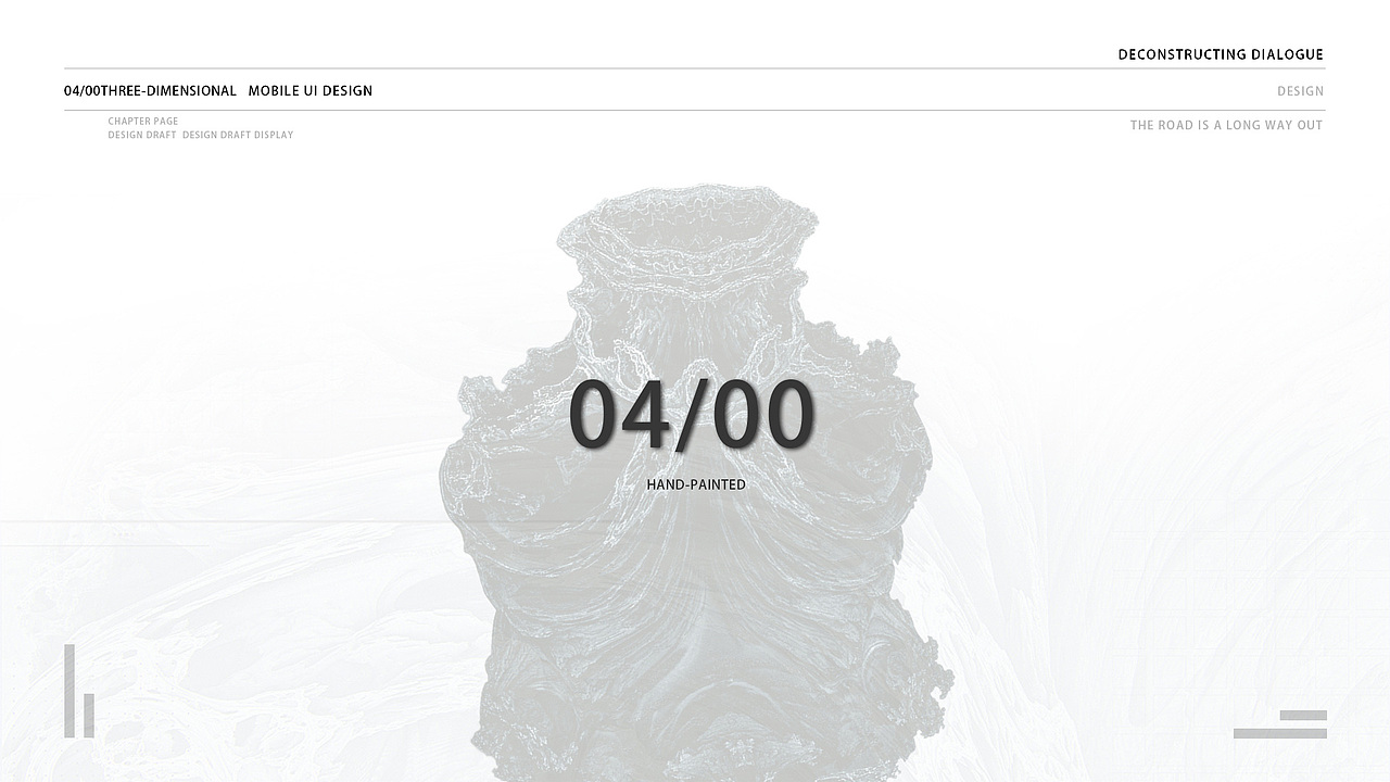 FUTURE(Sample reels)