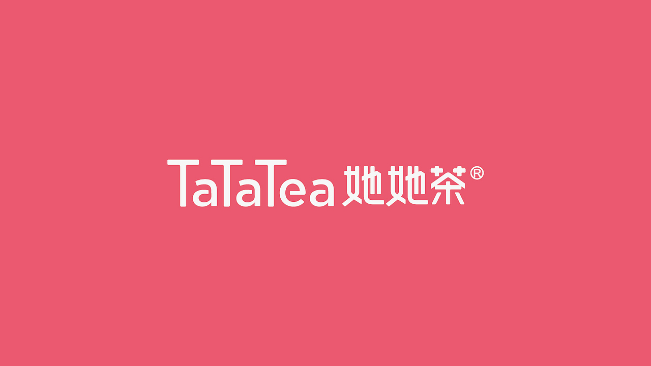 LOGO vi vi设计 包装 包装设计 食品包装 品牌全案设计（图ZMjQwNTU1Mjg0） - 品牌 - 站酷设计师郑昌洪品牌vi包装原创素材 - 站酷ZCOOL