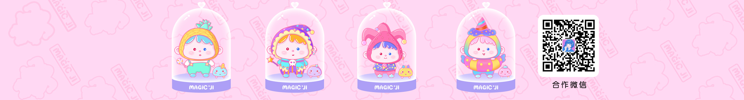 魔叽的个人主页（封面预览） - 主页封面设置 - 站酷设计师魔叽原创素材 - 站酷ZCOOL