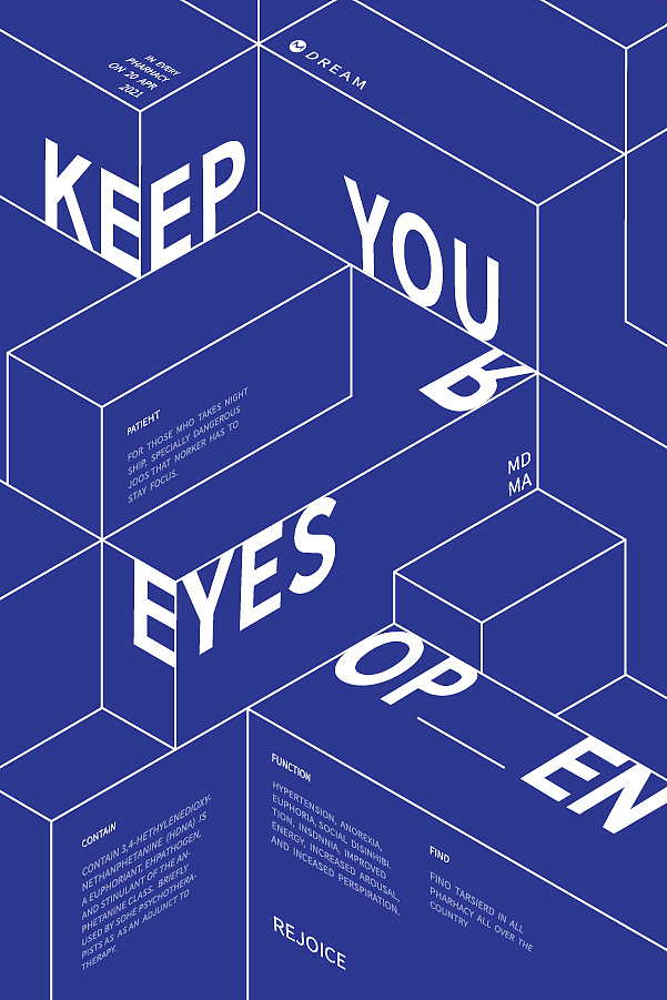 海报设计（图ZMjc4NzA1Mzc2） - 其他平面 - 站酷设计师龙咯原创素材 - 站酷ZCOOL