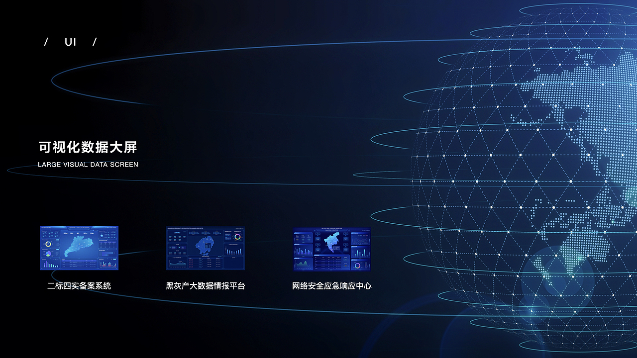 2020-2022作品集（图ZMjkyNDMxMjgw） - 其他UI - 站酷设计师梁风有信原创素材 - 站酷ZCOOL