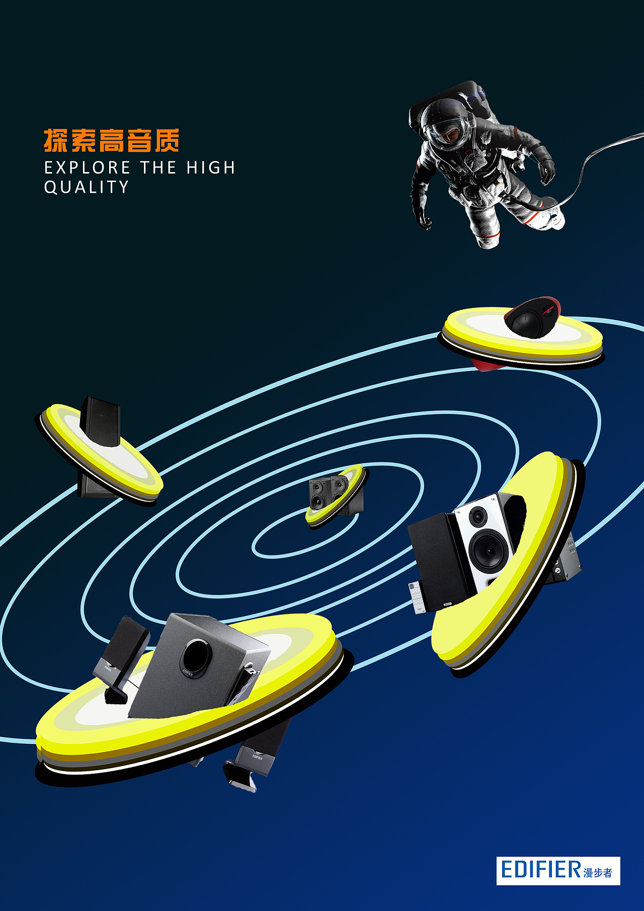 平面设计—海报（图ZNTQwMTUyODA=） - 海报 - 站酷设计师SILUNXU原创素材 - 站酷ZCOOL