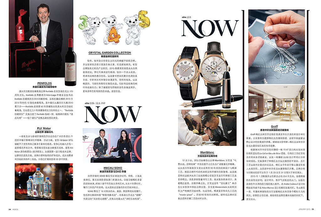 早几年的平面作品（图ZOTYzMTAxMzY=） - 书籍/画册 - 站酷设计师ajisaihime原创素材 - 站酷ZCOOL