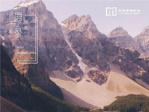 早安，（个人主页-ZMjU3Mzg1MDQ=） - 其他平面 - 站酷设计师南瓜小贱原创素材 - 站酷ZCOOL