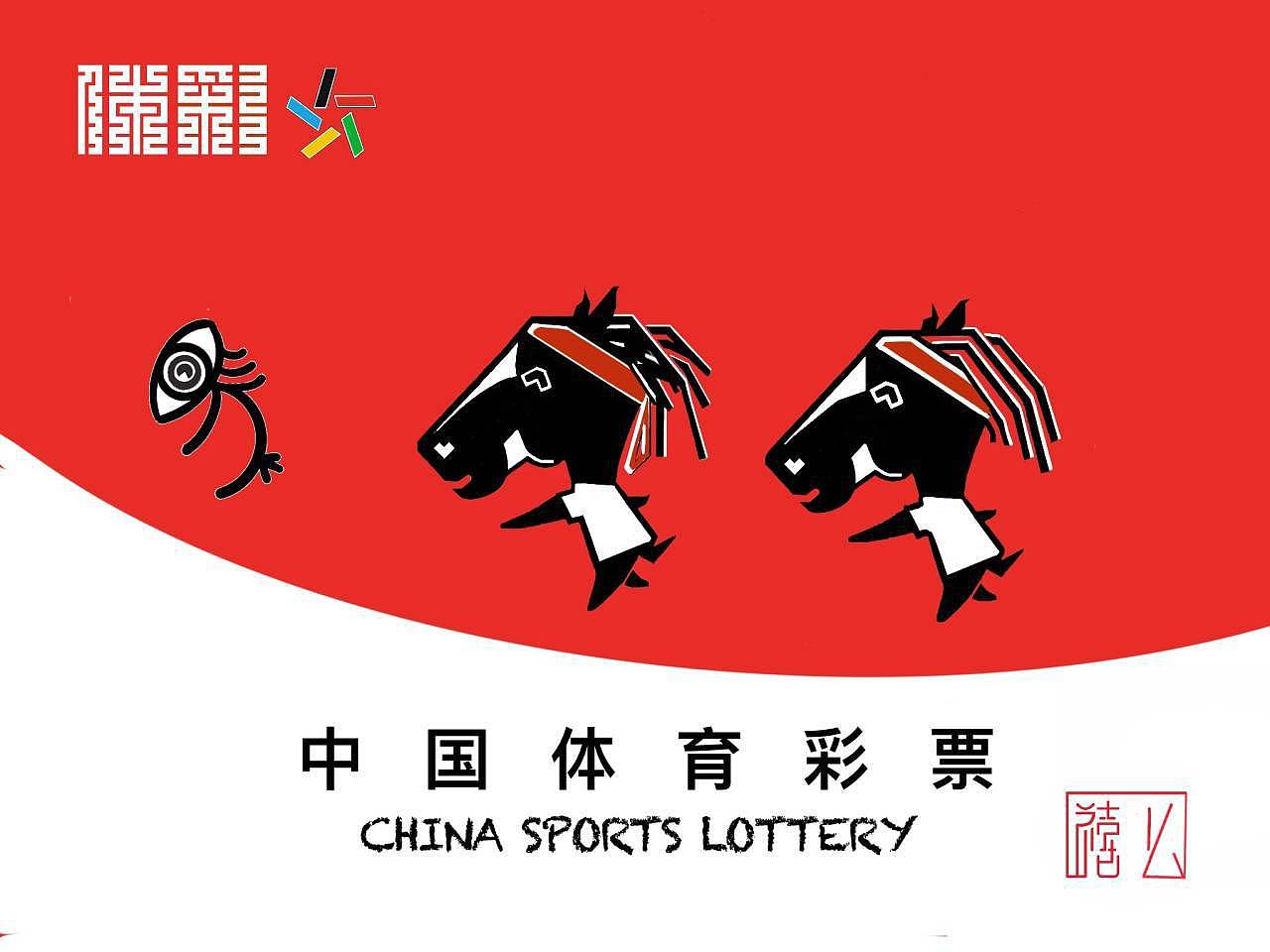 中國(guó)體育彩票吉祥物設(shè)計(jì)手稿展示（圖ZMjA5Mzc4NzY4） - IP形象 - 站酷設(shè)計(jì)師貓哥云相見原創(chuàng)素材 - 站酷ZCOOL