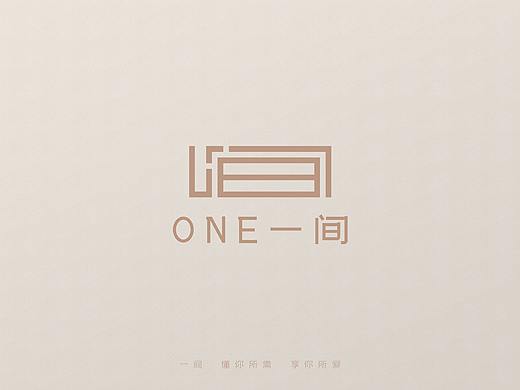 ​一间 民宿品牌LOGO设计