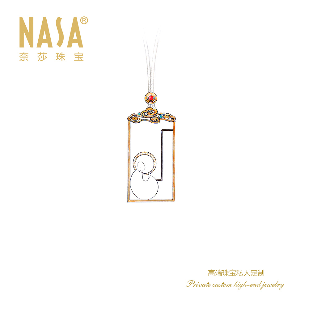 所以一般交响曲都有慢板乐章,每个乐章的速度有快有慢,日常生活上的节奏和韵律也当如此。