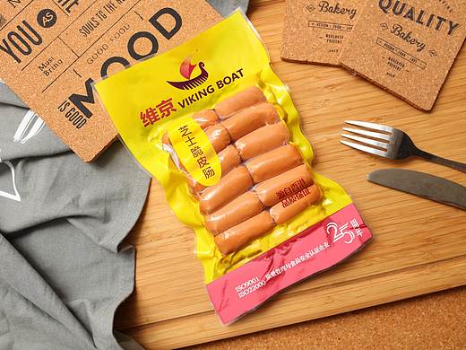 VINKING BOAT project（个人主页-ZMzI3MjQ2NTI=） - 包装 - 站酷设计师陈细佬原创素材 - 站酷ZCOOL