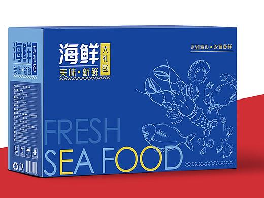 海鲜包装设计