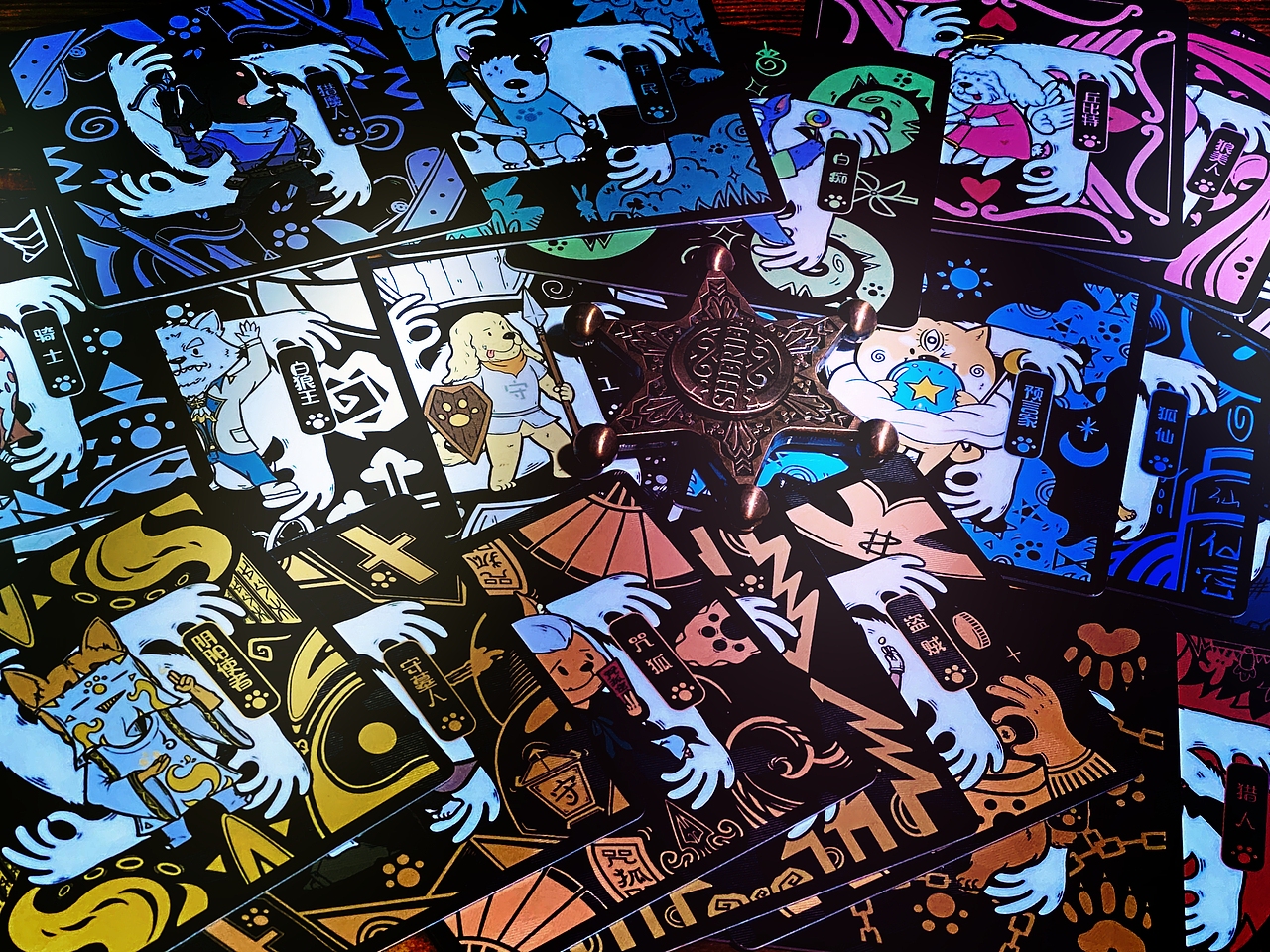 狼人斩，汪星人版本（完结）（图ZMTg2NTM4MjUy） - 商业插画 - 站酷设计师今逸原创素材 - 站酷ZCOOL