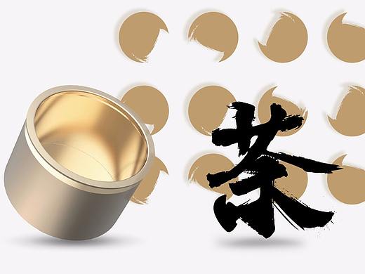 小罐茶产品礼品包装