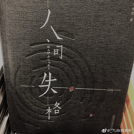 心（图ZMjEyMDE4OTY0） - 海报 - 站酷设计师卫士7原创素材 - 站酷ZCOOL