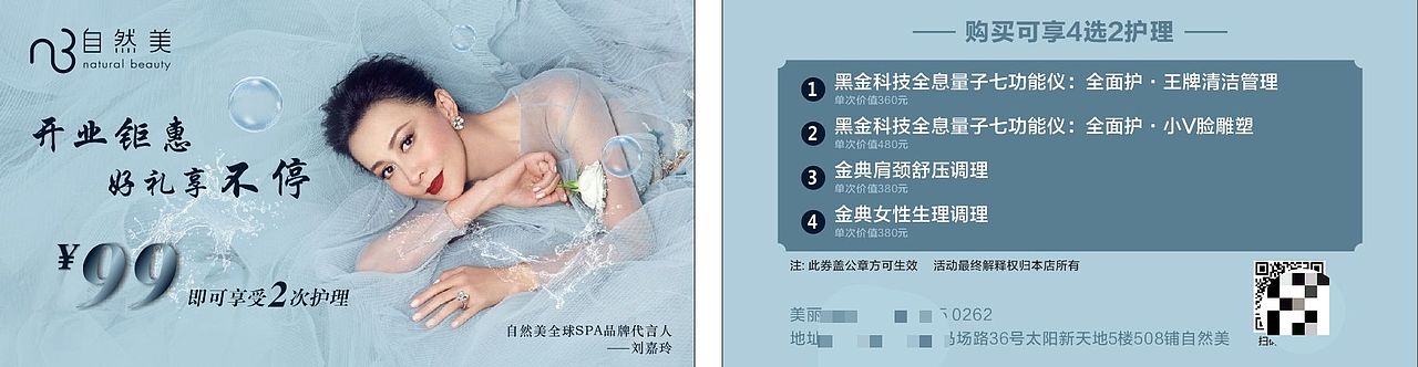 名片/卡片（图ZMzIxMjEyMzMy） - 宣传物料 - 站酷设计师小小盧原创素材 - 站酷ZCOOL