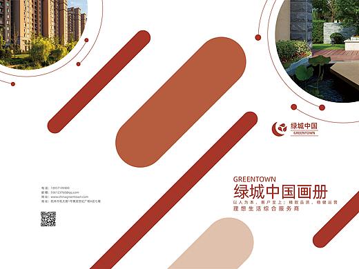 画册（个人主页-ZNDgyNTI3NDQ=） - 书籍/画册 - 站酷设计师Jokiezhang原创素材 - 站酷ZCOOL