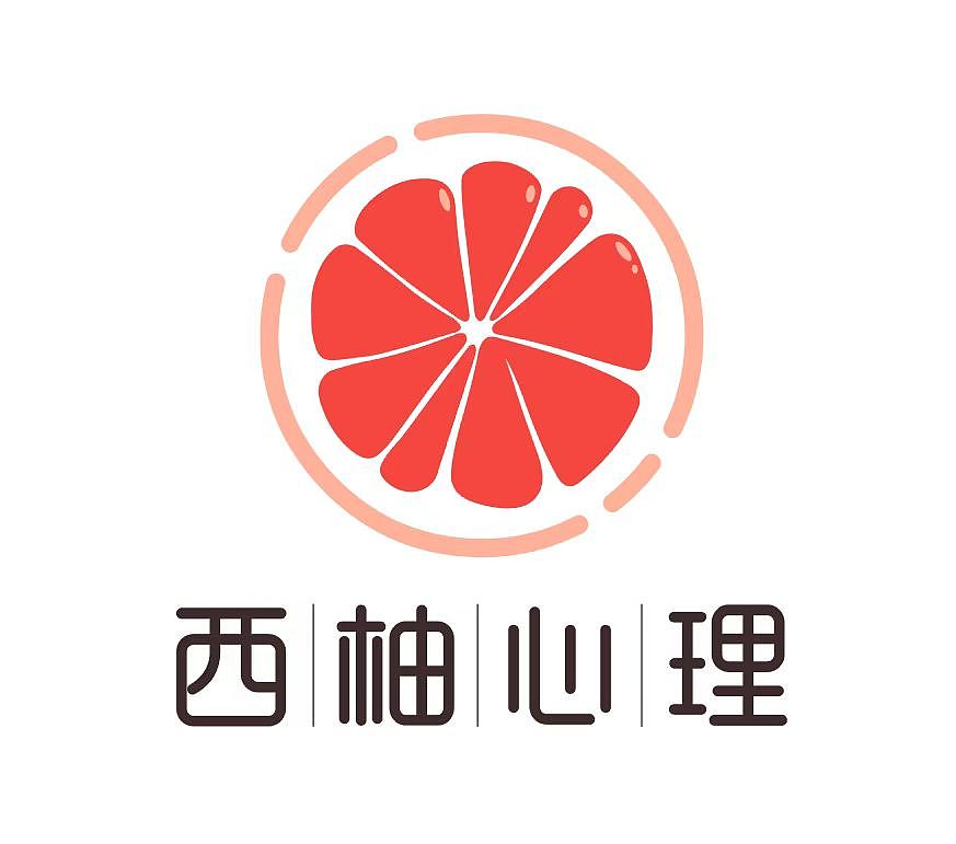 西柚logo设计