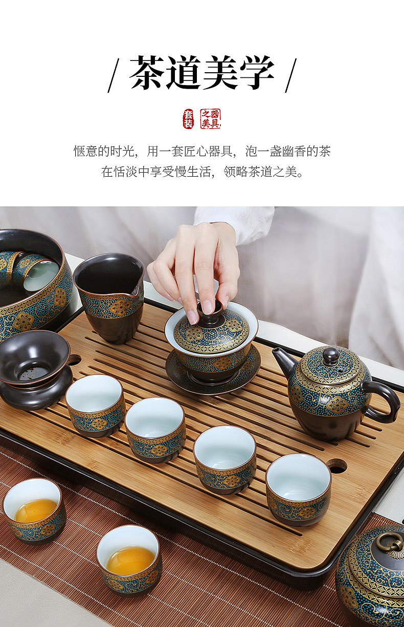 茶具套装拍摄、详情设计