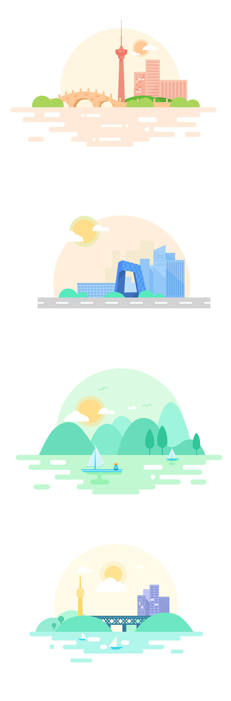 风景插画合集（图ZNjQ4NDMyODg=） - 其他UI - 站酷设计师李蜗蜗原创素材 - 站酷ZCOOL