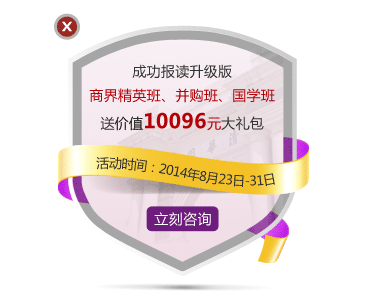 在线咨询、在线客服、弹窗、悬浮窗（图ZMTk0NzY1MzI=） - 其他网页 - 站酷设计师5平米原创素材 - 站酷ZCOOL