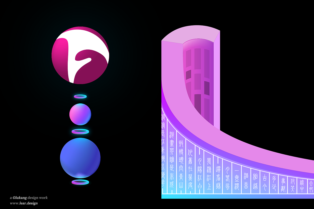 合肥城市主题插画（图ZMTM2OTUyMDMy） - 商业插画 - 站酷设计师阿康哥原创素材 - 站酷ZCOOL