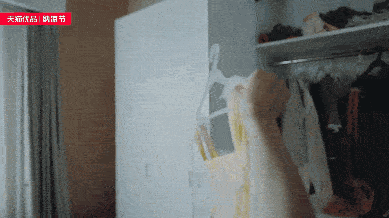 天猫优品x美的 纳凉节大促TVC—让夏天“家电”多巴胺（图ZMzQ5OTA5OTQw） - 宣传片 - 站酷设计师盘马弯弓PMWG原创素材 - 站酷ZCOOL