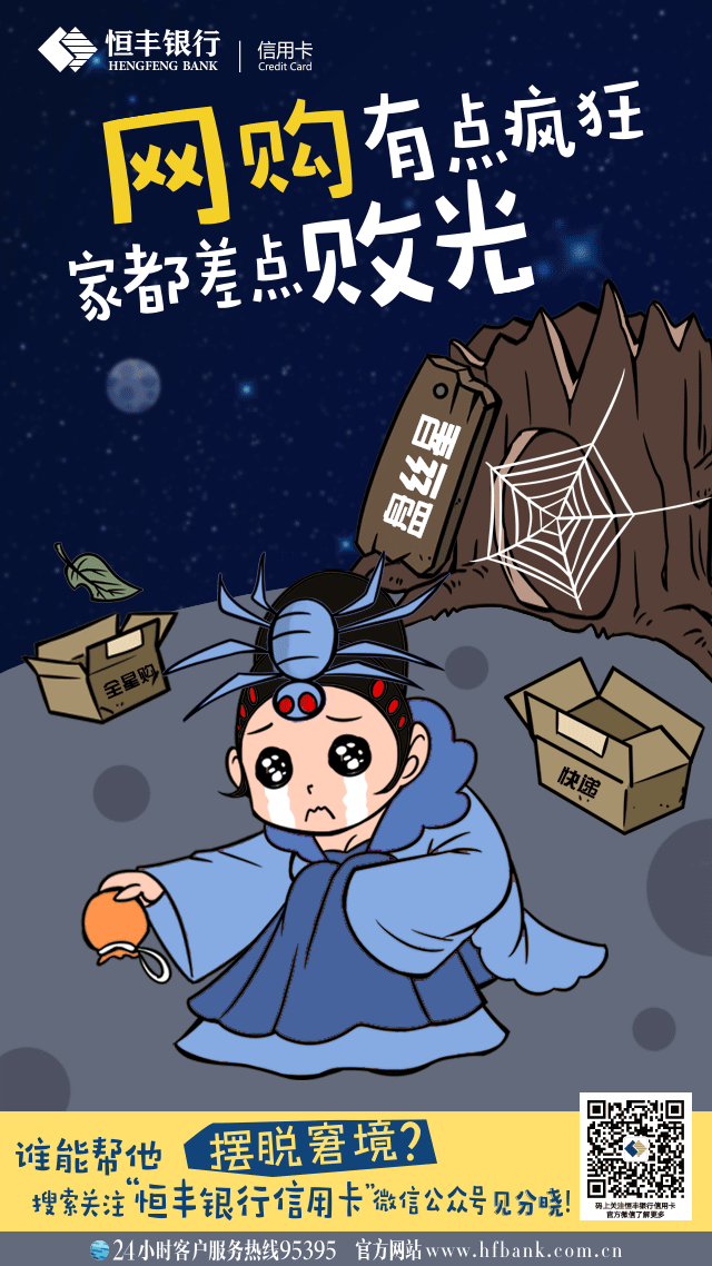 做過(guò)的一些動(dòng)圖（圖ZMzEyNzYwMzk2） - 海報(bào) - 站酷設(shè)計(jì)師哲哲哲喆原創(chuàng)素材 - 站酷ZCOOL