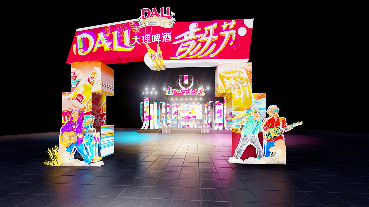 大理V8啤酒主KV测试设计