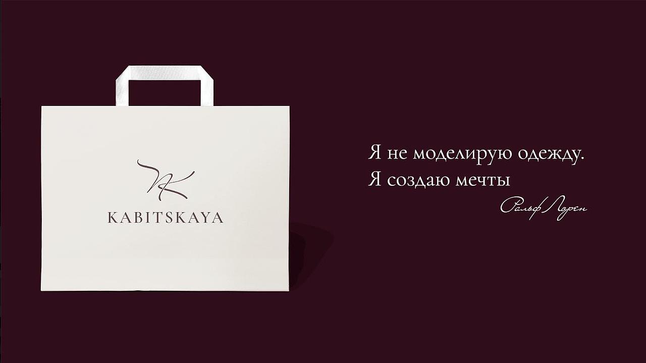 女装品牌设计（图ZMzMyOTM4NTU2） - 品牌 - 站酷设计师潘潘品牌设计师原创素材 - 站酷ZCOOL