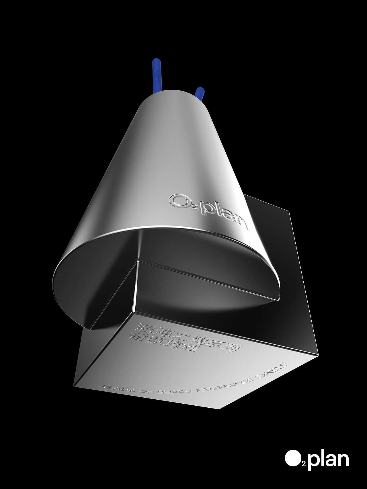 品牌包装设计│O₂plan 无火香薰