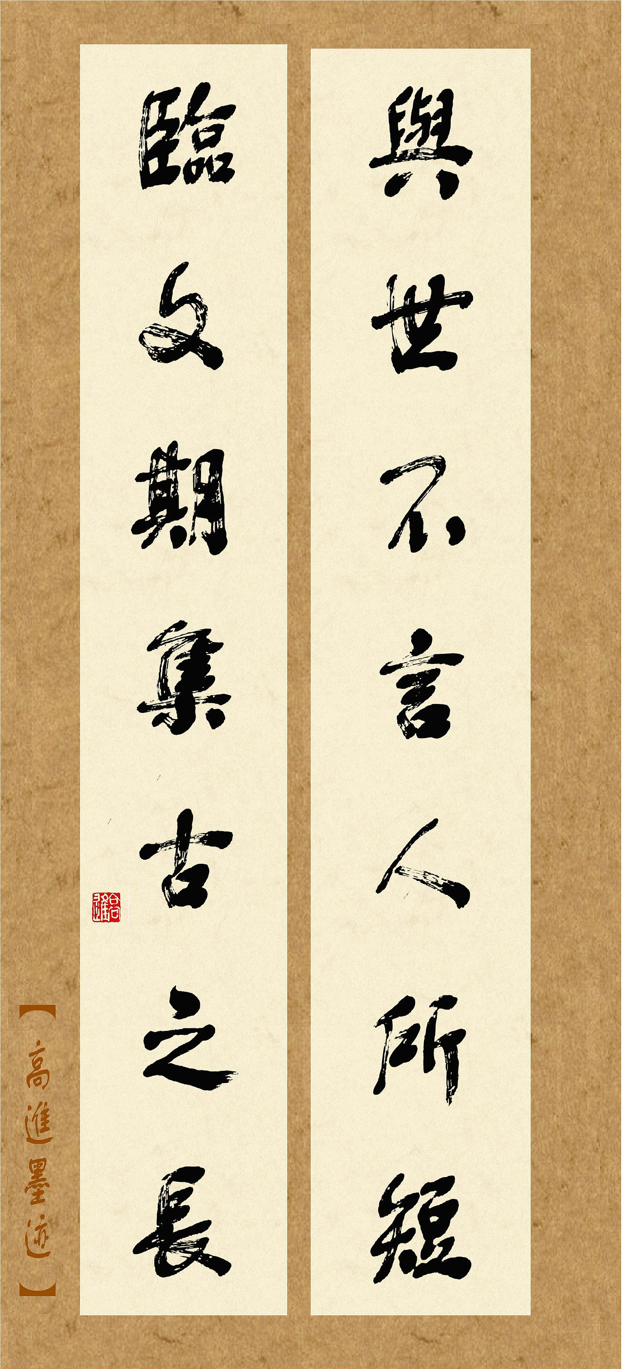 当今设计师所用字库一定是有个性的字体（图ZMzQ2Nzk0MzQw） - 书法 - 站酷设计师循规堂原创素材 - 站酷ZCOOL