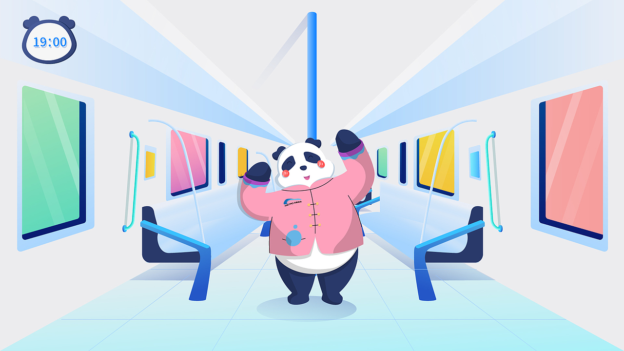 轨道上的都市圈-成德眉资线