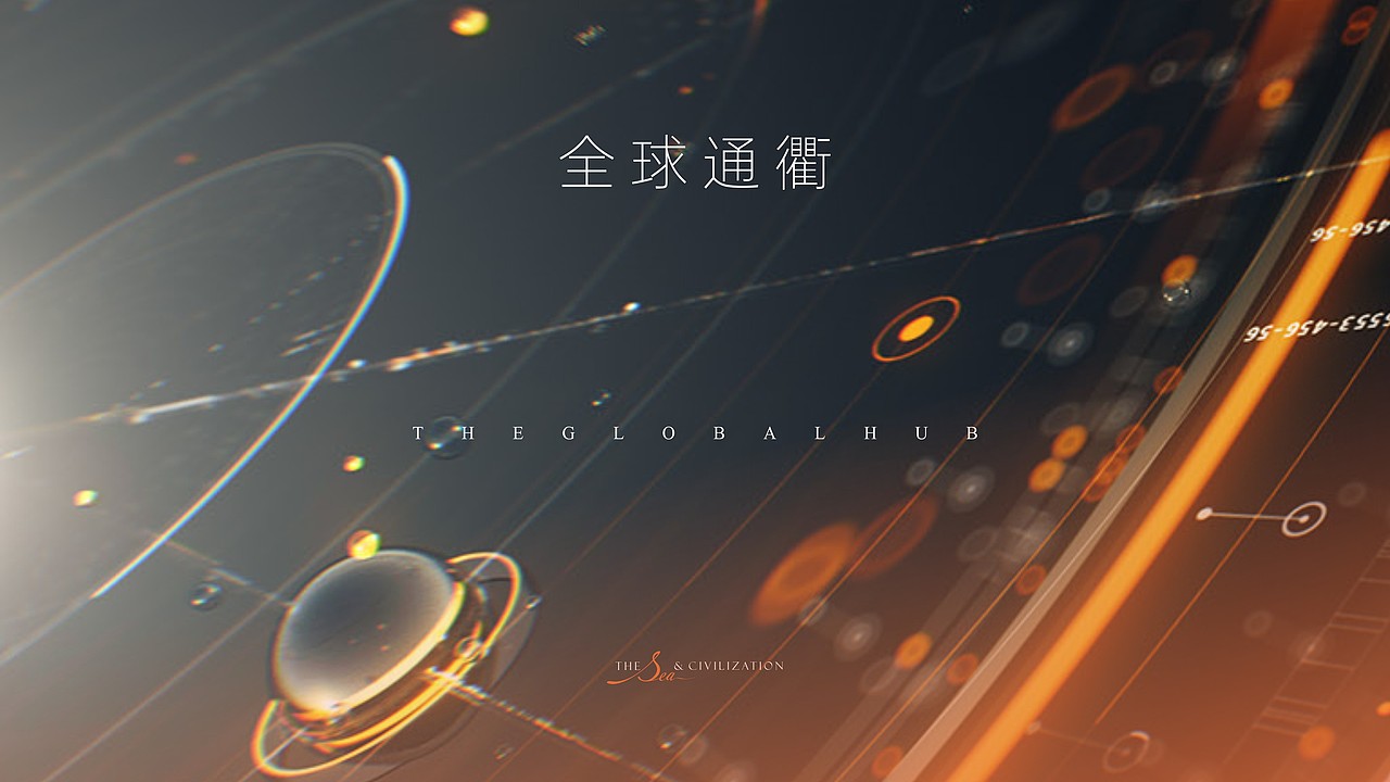 中海十字门提案（图ZMzMyMDQ2MjYw） - 其他平面 - 站酷设计师X海洋原创素材 - 站酷ZCOOL