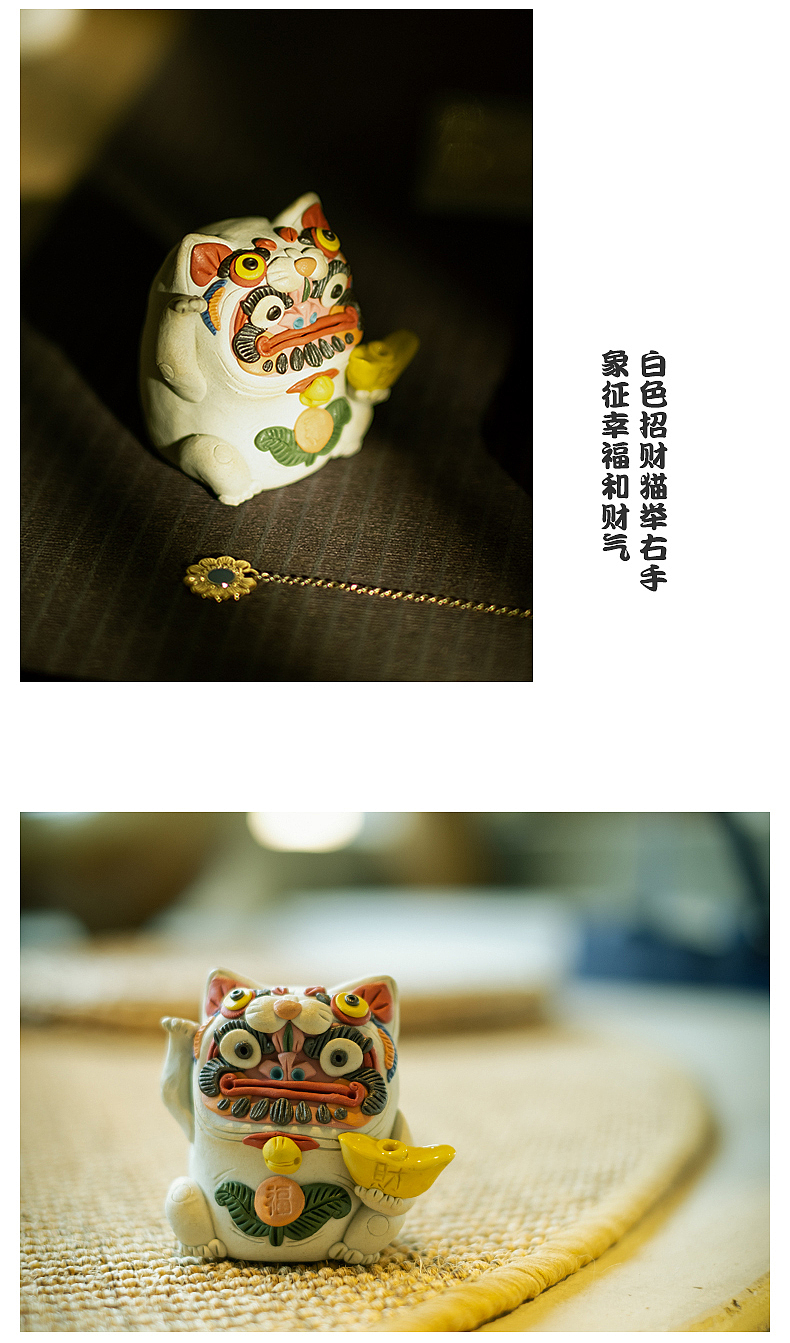 器十二原创手工设计招财达摩猫摆件 国潮手办（图ZMzA0NTIxMzk2） - 其他手工艺 - 站酷设计师器十二原创素材 - 站酷ZCOOL