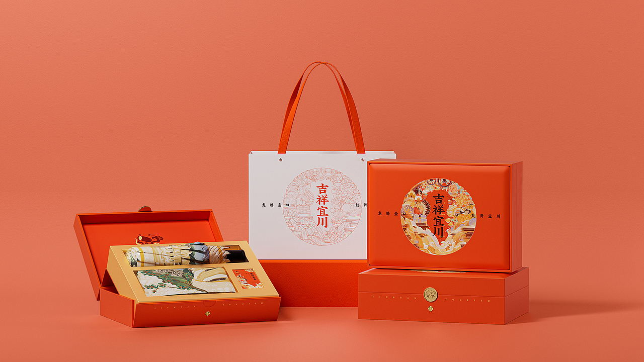 吉祥宜川X思越 | 文创伴手礼包装设计