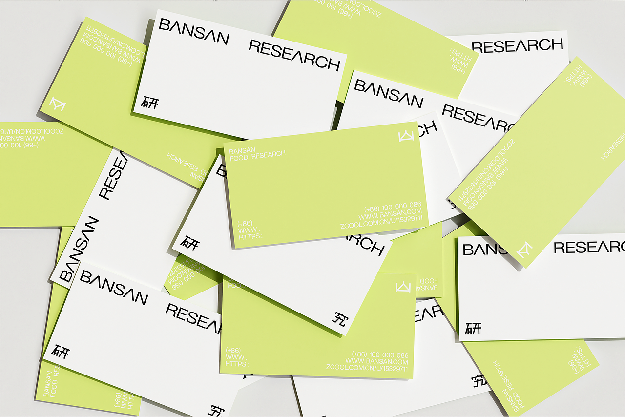 半山黑巧 bansanChocolate 丨 品牌 包装（图ZMzI5MjY2NzQw） - 品牌 - 站酷设计师OnesaStudio原创素材 - 站酷ZCOOL