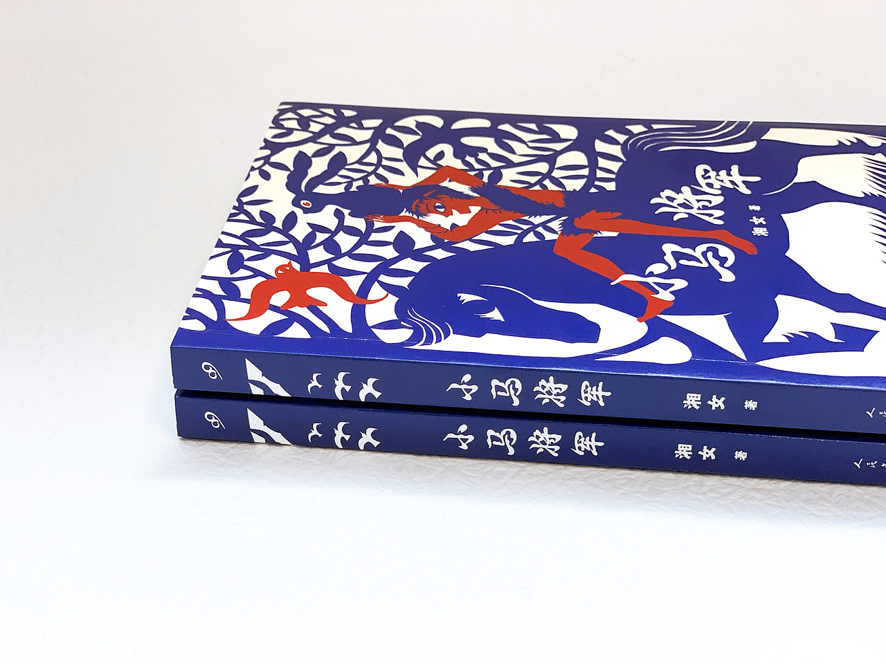 《小马将军》封面&插图设计