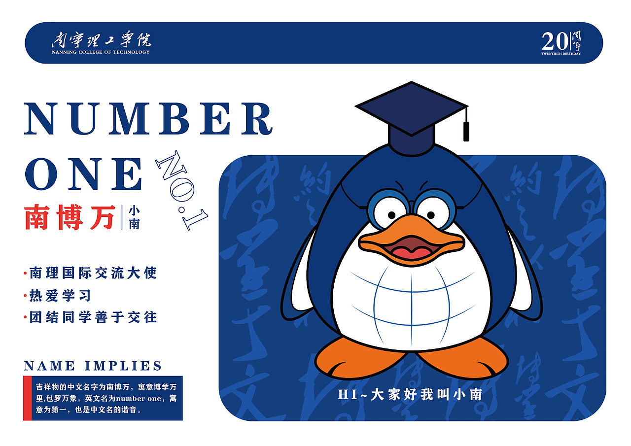 作品集（图ZMzQ1MTcxNDYw） - 品牌 - 站酷设计师Z60607354原创素材 - 站酷ZCOOL