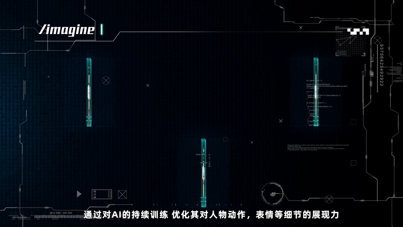 AIGC 未来之旅（图ZMzU2MDg1NzA4） - 短片 - 站酷设计师阿铭教练原创素材 - 站酷ZCOOL