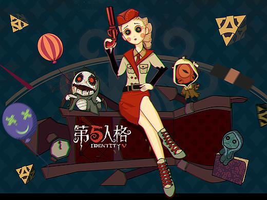 第五人格空军IP衍生品设计