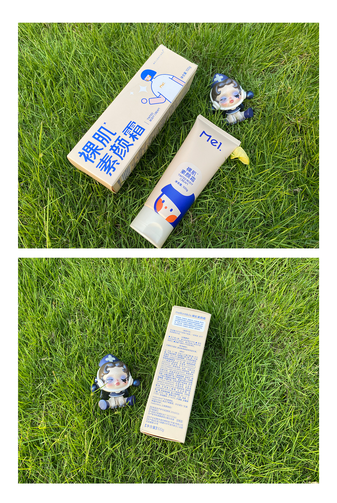 收纳#logo&type（图ZMjYxNDI4ODI0） - Logo - 站酷设计师llcat19原创素材 - 站酷ZCOOL