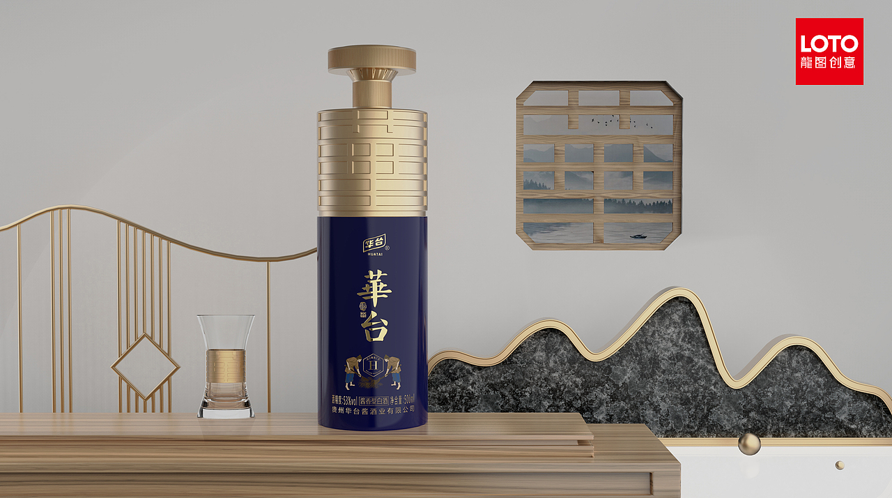 华台酱酒×龙图创意 | 蓝金版（图ZMjk1NTY4NDI0） - 包装 - 站酷设计师龙图品牌设计原创素材 - 站酷ZCOOL