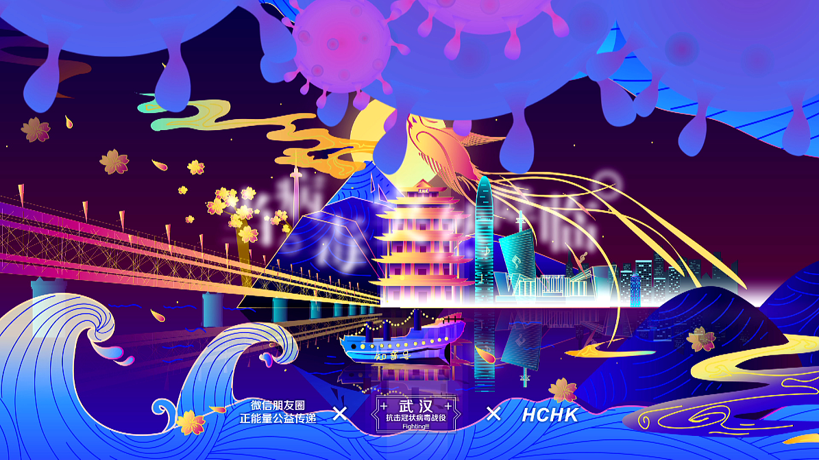 新冠状病毒事件15秒小视频