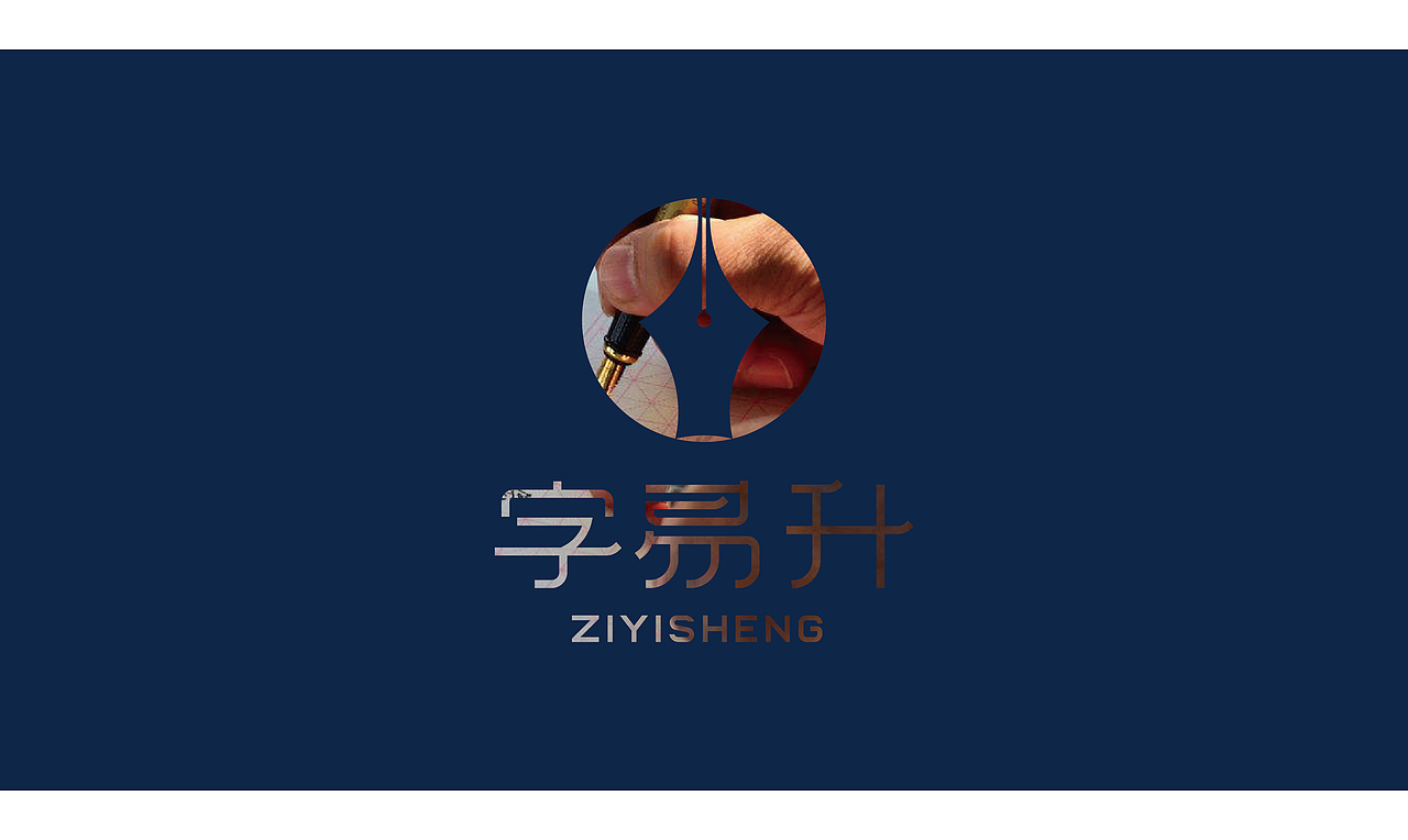 好久没有上传方案了,2019年第一波,雄起~~~