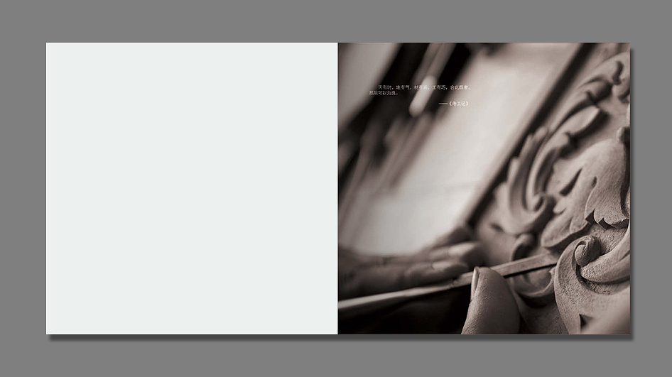 画册设计【20140724】（图ZMTgyODE5MTY=） - 书籍/画册 - 站酷设计师楚国浪子原创素材 - 站酷ZCOOL