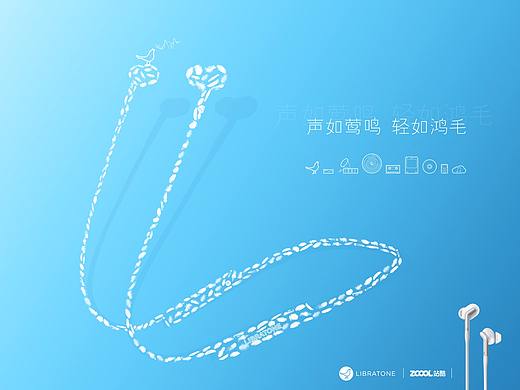 Quiet Secrets（安静的秘密）