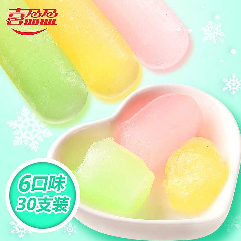 喜盈盈棒棒冰（图ZOTk4NDUxNDA=） - 电商 - 站酷设计师味美设计原创素材 - 站酷ZCOOL