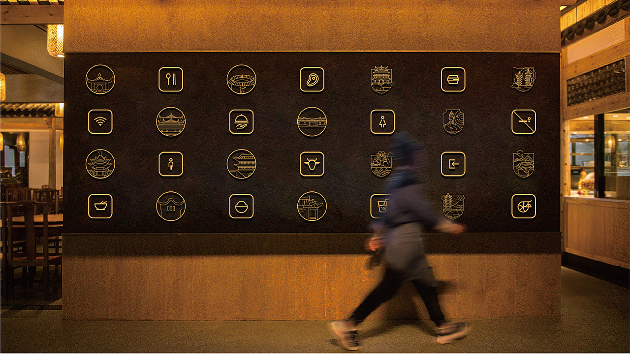 BRAND DESIGN-食锦记品牌策划升级