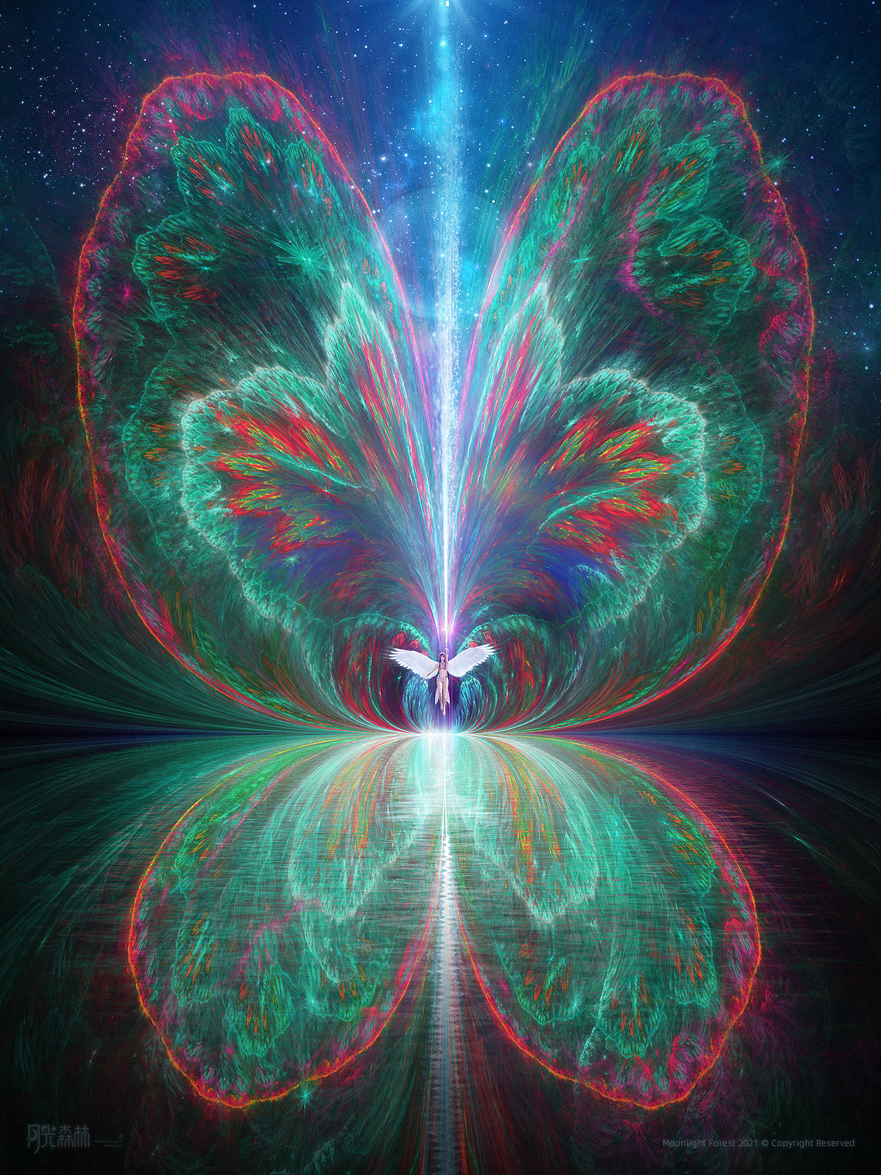 异想世界 Vol.22 [分形插画]