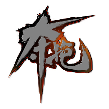 自制logo——UI篇（图ZMzMyODY3NTY=） - 游戏原画 - 站酷设计师GORGEOUS_高三欠原创素材 - 站酷ZCOOL