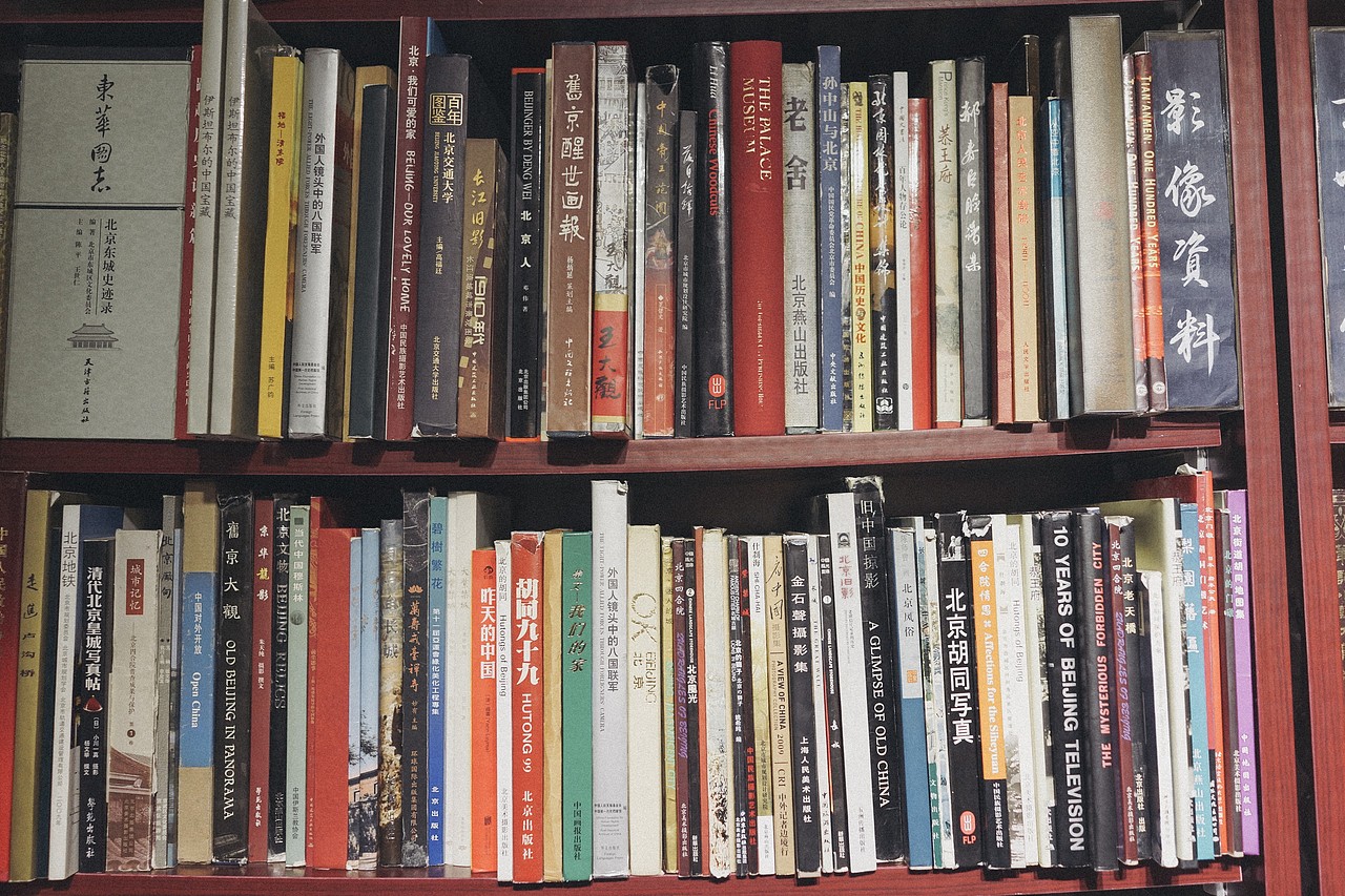 北京“正阳书局”喵老板和他的玩意儿们